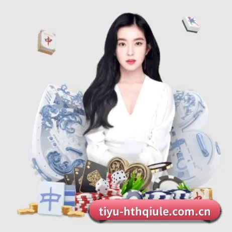 华体会体育入口 APP